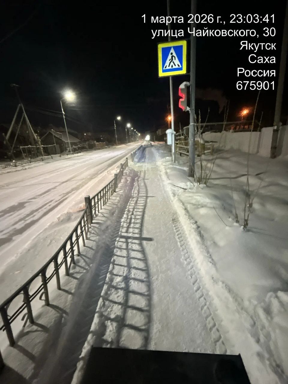 Наша подрядная организация продолжает очистку тротуаров от снега Наша подрядная организация продолжает очистку тротуаров от снега