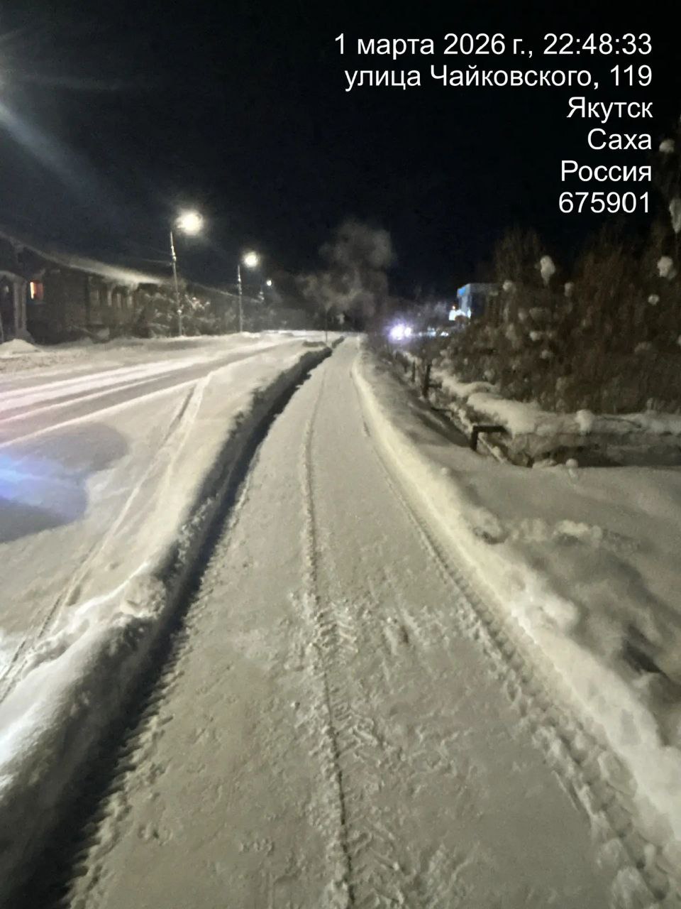 Наша подрядная организация продолжает очистку тротуаров от снега Наша подрядная организация продолжает очистку тротуаров от снега