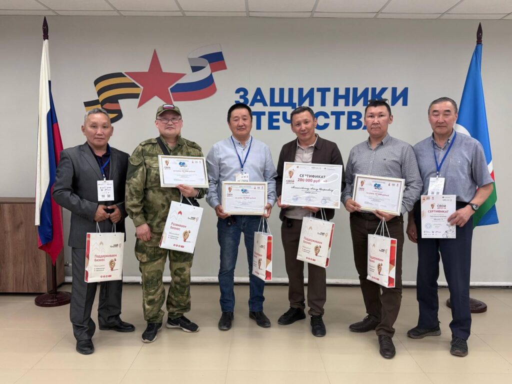 Ветеран СВО строит семейный образовательный бизнес Ветеран СВО строит семейный образовательный бизнес