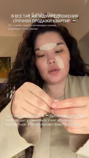 �������� �������� �������� �� �����: