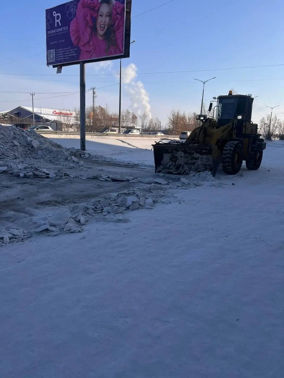 В Гагаринском вывозят снег! В Гагаринском вывозят снег!
