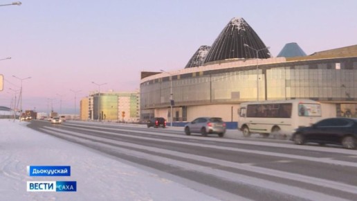 2 �����. ���� � ������� - ����, �������