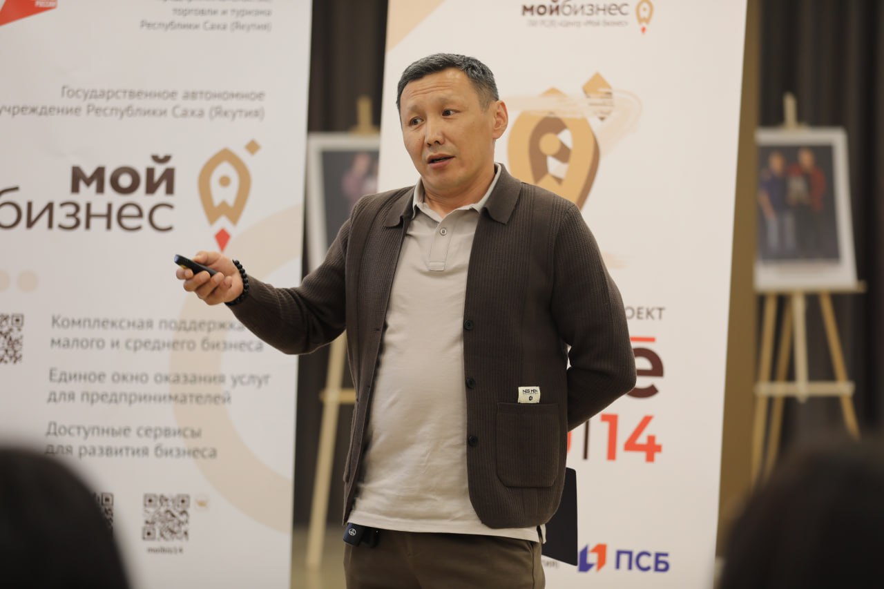 Ветеран СВО строит семейный образовательный бизнес Ветеран СВО строит семейный образовательный бизнес