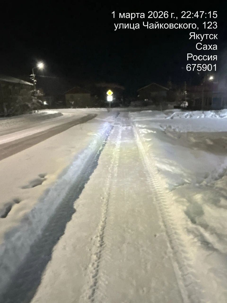 Наша подрядная организация продолжает очистку тротуаров от снега Наша подрядная организация продолжает очистку тротуаров от снега