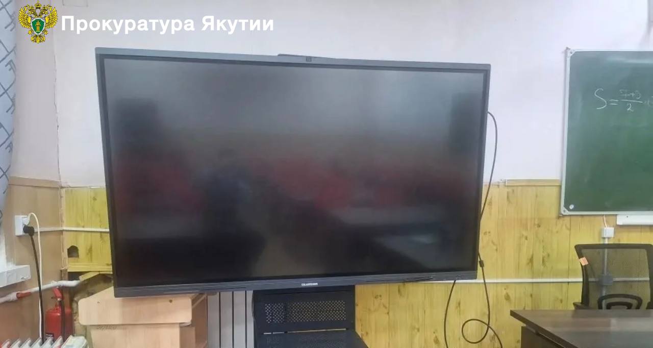 О результатах проверки по сообщениям информационных ресурсов