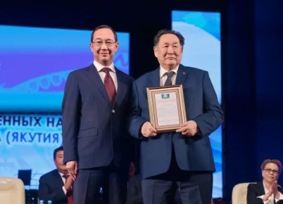 Почетный гражданин Якутии: Виталий Басыгысов награжден высоким званием