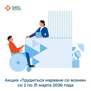 � ������ ������� �������� ����� ���������� ������� �� �����, ������������ �� ���������� ����������� ��� ������� � �������������