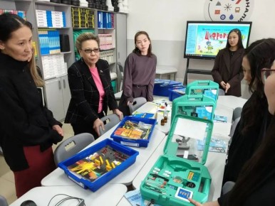 ������ ����, ��������� �������!