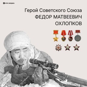 #��� #������������. �������, 2 �����, ����������� 118 ��� �� ��� �������� Ը���� ���������� ��������� � ������������ ��������� ��������, ��� ������ ����� �������� �������� � ���� ���� ��� ������ ���������