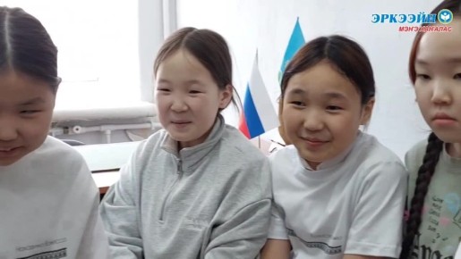 ����� ����� 19 ������ ������ ����� "����������� ������" ����� ������