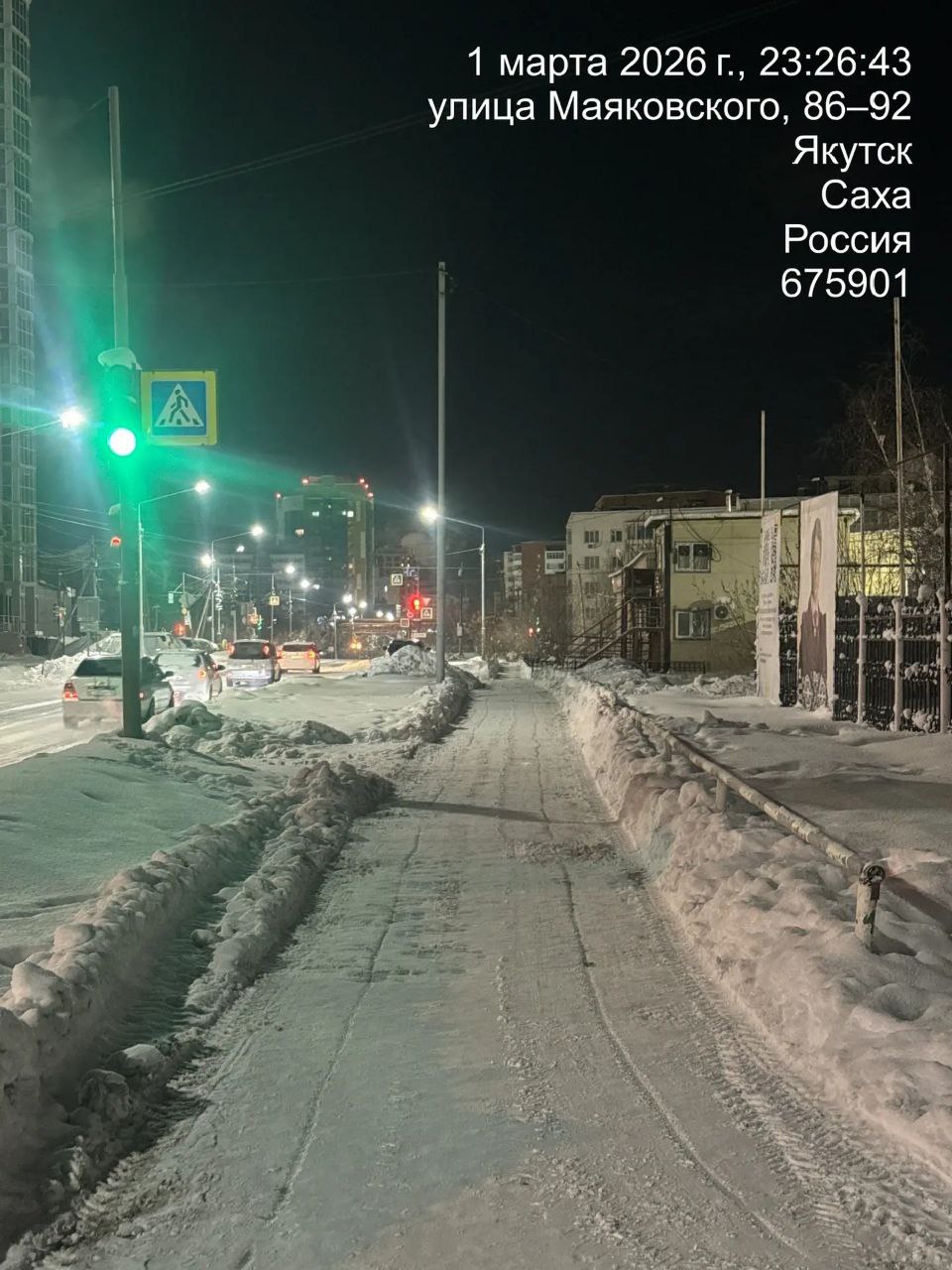 Наша подрядная организация продолжает очистку тротуаров от снега Наша подрядная организация продолжает очистку тротуаров от снега