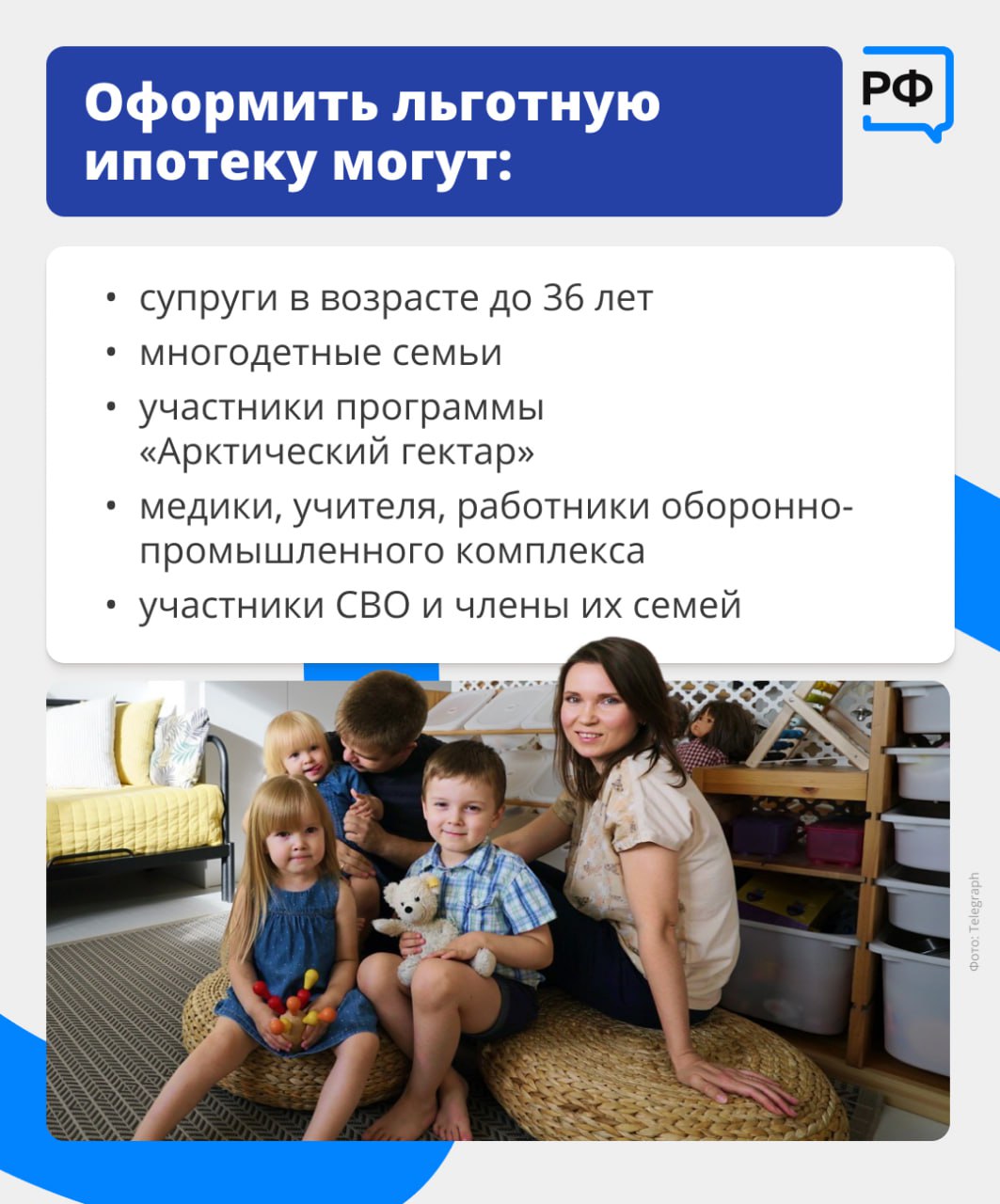 На Крайнем Севере уникальная природа и белые ночи, а также действуют особые условия: ипотека по ставке 2% и дополнительные выплаты к зарплате и пенсии На Крайнем Севере уникальная природа и белые ночи, а также действуют особые условия: ипотека по ставке 2% и дополнительные выплаты к зарплате и пенсии