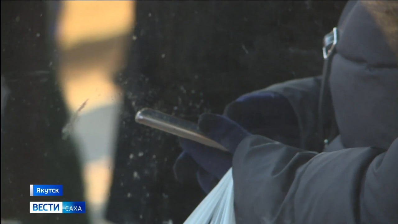 Новые меры для защиты от кибермошенников ввели в России с 1 марта