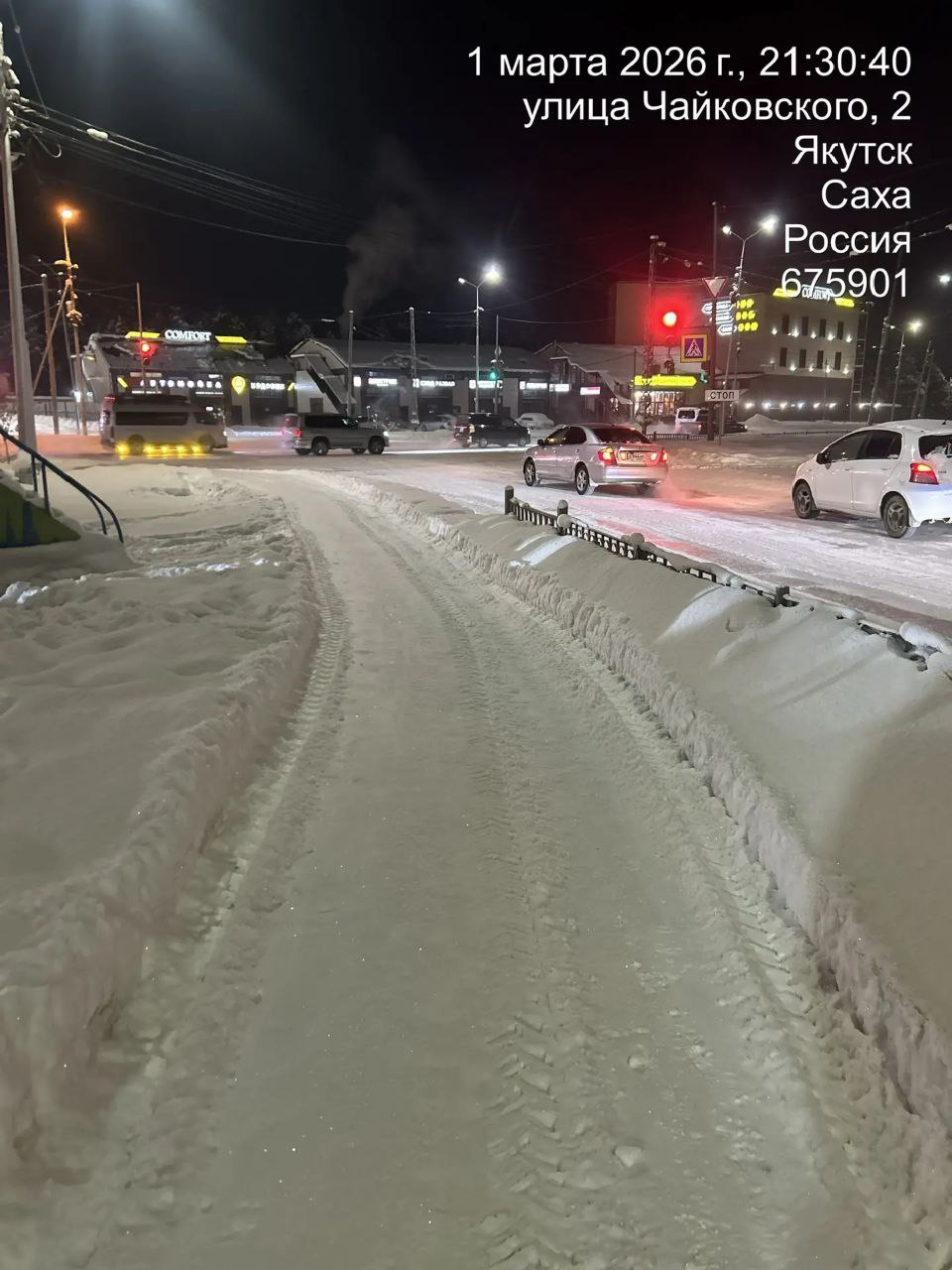 Наша подрядная организация продолжает очистку тротуаров от снега Наша подрядная организация продолжает очистку тротуаров от снега