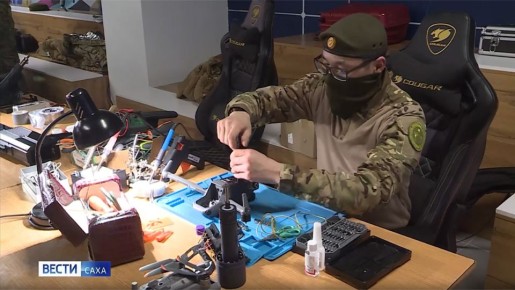 Минобороны России приглашает на службу по контракту в войсках беспилотных систем