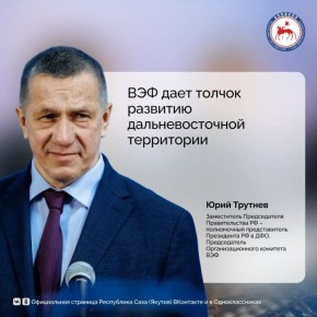 � ������ ���������� ��������� ���������������� �������� �� ���������� � ���������� XI ���������� �������������� ������ (���), ������� ������� � 1 �� 4 �������� 2026 ���� �� ������������