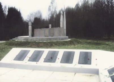 � ������ ��������� �������� �� ��� ������������ ����� �� �������-��������� �����������