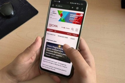 ���� �������� ����� ���������� ��� ������ �� 2025 ���