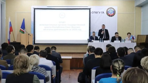 �������� ��������� ����� ������� � �������� ������������ ������ � ����������� �����