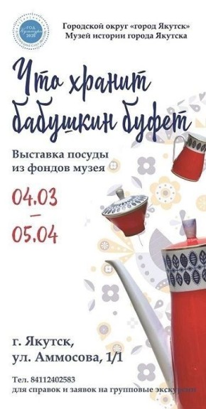 � ����������� ��������� ���������, �������������� �������� ���, ����� ������� ������ ������� ���������� �������� ���� ������ �������� �����?�, �������������� ��������� ������ �� ������ �����