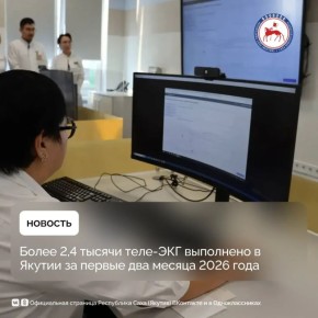 ��� ���������� ����� ������������� ������� ���������������� � �������� ������, ��������������� ����������� ���������� ������� � ������������� �� ������ � ��������-����������� �������������, � ������ � 2023 ���� �������...