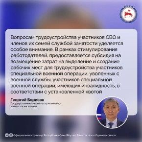 � ���������� � ������ ���� ������������� 32 ��������� ����������� ������� �������� � 15 ������ ����� ��������������