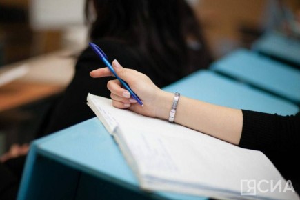 ��������� �� ������ ����� ����������� ��������������� �������� ����� ��������