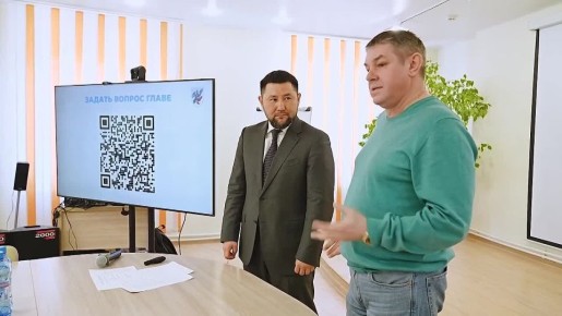 Евгений Григорьев встретился с коллективом Якутского филиала АО «Полиметалл»