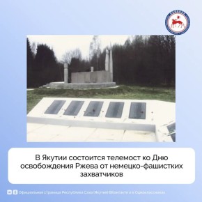 �������� ������ � ���� � ������ ����� ����������� �������, 3 �����, � ������ ������ �� ��� ������������ ����� �� �������-���������� �����������