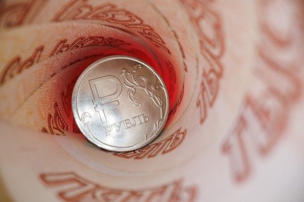 Россияне узнали о новом размере фиксированной выплаты к пенсиям в 2026 году