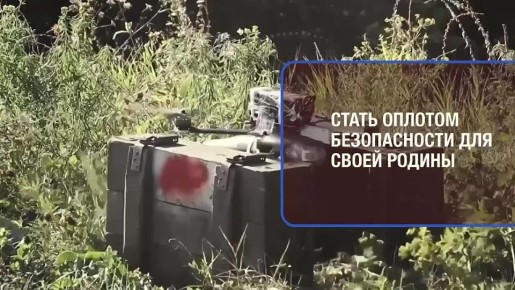 Найди свое призвание!. Знать, что нужна помощь, не остаться равнодушным и найти силы помочь – вот, что отличает сына, отца, мужа, защитника Родины