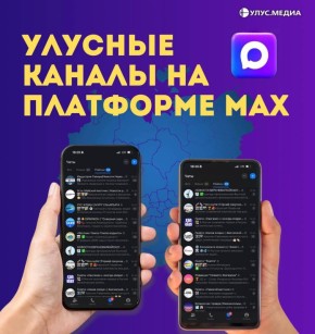 ������� ������� ���� 34 ������ ������ � MAX