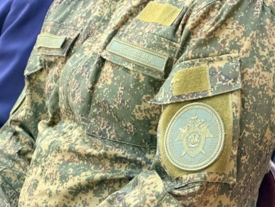 ��������� ������������� ���������� ���� � ���� ������ ���������� �������� ���������