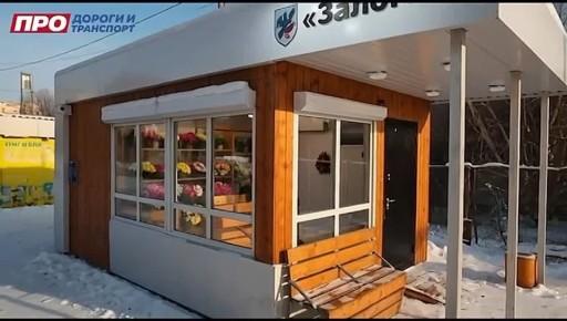 ���������� � ����� ������ �� ������ ����� ��������� � 8 �����!