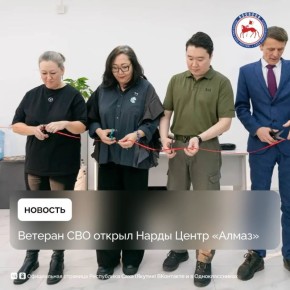 ������� ����������� ������� �������� ��������� ������� ����� ����������� � ������ �� ������ �������� � ������ �����, �� � ����� ���� ����� ��������� � ������������� ������ ����� ���������� ������������