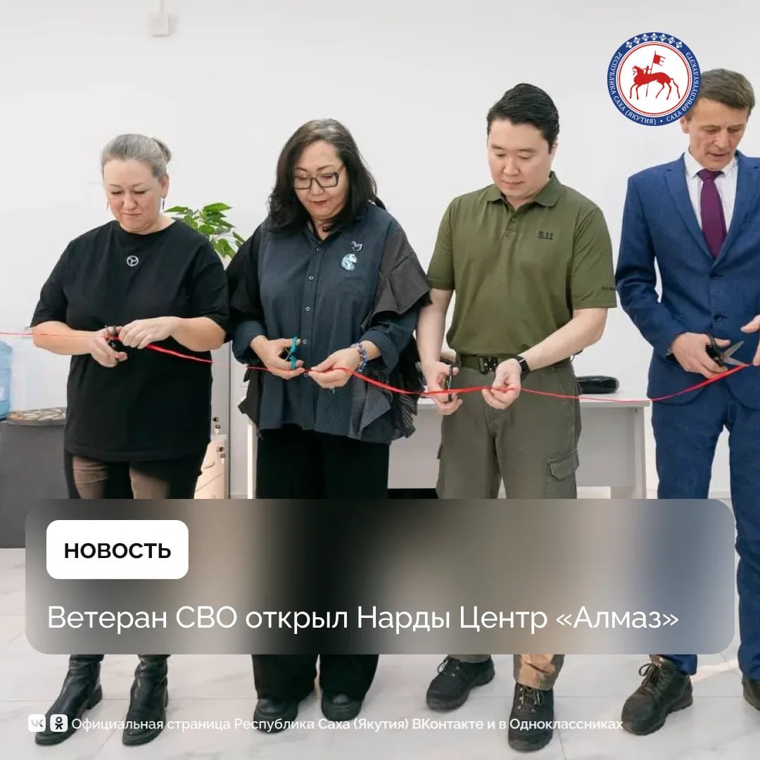 Ветеран специальной военной операции Станислав Федоров после возвращения с фронта не только вернулся к мирной жизни, но и нашел свое новое призвание в популяризации нардов среди участников спецоперации