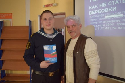 � ������� ������������ ����������� ������� � ��������� ������� ���������� ����� #�����������������������