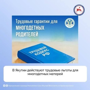 � ���������� ��������� ����������� �������� ������ ��� ����������� ������� � �����, ��������������� �������� �������� ��