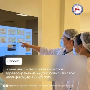 �� ������� ��� � ���������� ���� (������) ��������� ������������ ��������� 6705 ������������ ������� ���������������, ����� ������� 3104 ����� � 3601 ���������� �������� ������������ �����