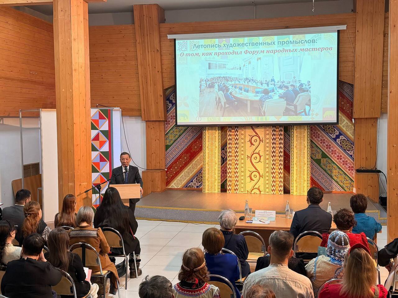 Как сделать ремесла бизнесом: на форуме в Якутске обсудили коммерциализацию традиций Как сделать ремесла бизнесом: на форуме в Якутске обсудили коммерциализацию традиций