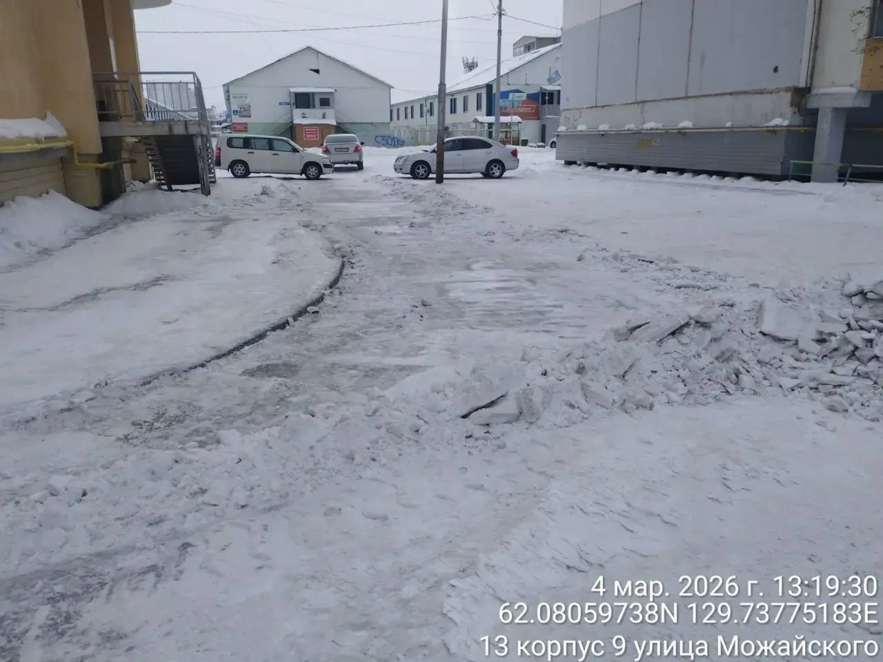 Вывоз снега с придомовых территорий в Гагаринском округе!