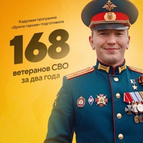 ����������� ��� ���� � ������� ������� ����������� �������� ��������� ������ ������, ��������� �� ���������� ���������� ������ ��������� ������