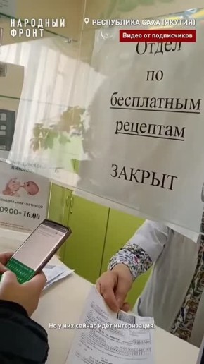 ��������� ���� ������ �� ������: ������� �������� �� ���������� �������� ���������� � �������