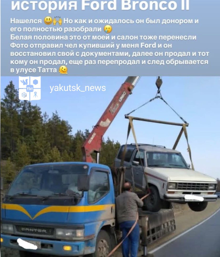 Продал без документов, а они нашлись спустя годы Продал без документов, а они нашлись спустя годы