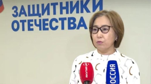 37 ветеранов СВО обеспечены адаптивной одеждой по линии филиала госфонда "Защитники Отечества" в Якутии