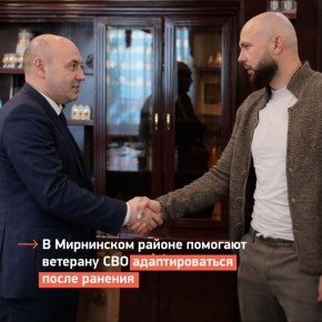 ������� ��� �� ����������� ������ ����� ���������� � ������ ������ ����������� ���������, ����� �������� ������� ��������� � ������ ����� ����� �������� �������