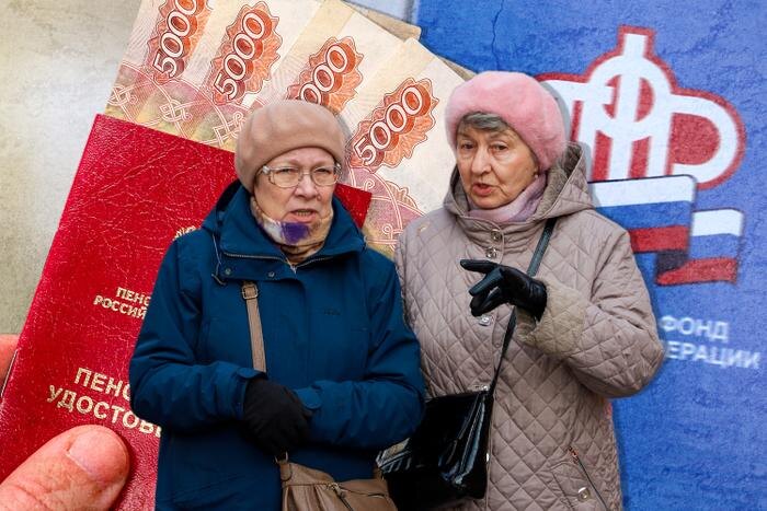 Когда и как получать пенсии в 2026 году: полное руководство