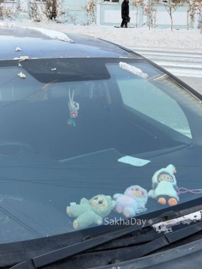 ����� ���� ����� ������! #���sakhaday