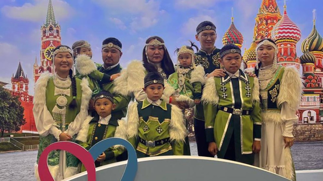 В Якутии стартовал приём заявок на участие во Всероссийском конкурсе "Семья года – 2026"