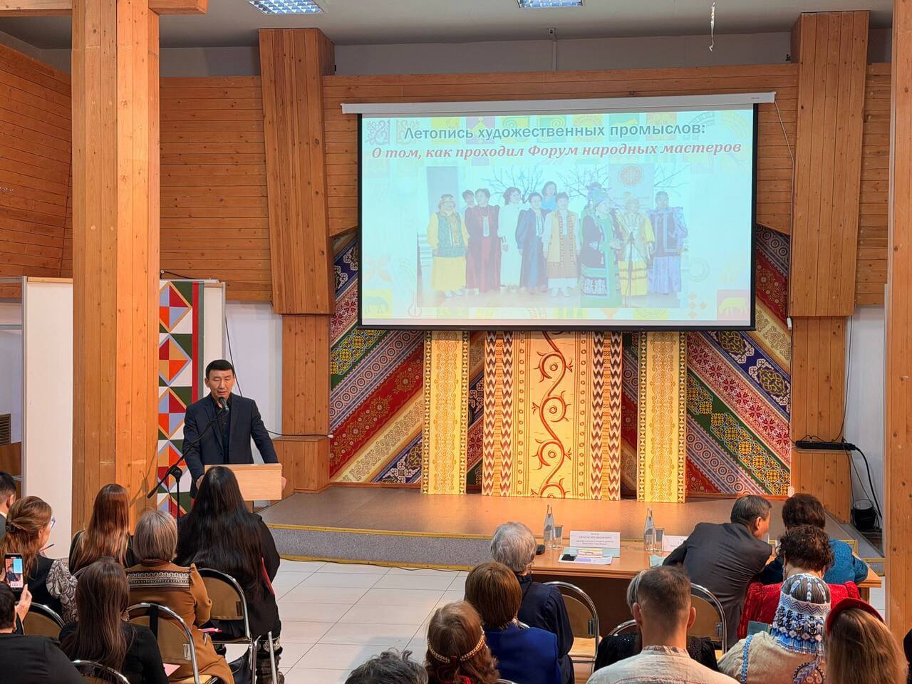 Как сделать ремесла бизнесом: на форуме в Якутске обсудили коммерциализацию традиций Как сделать ремесла бизнесом: на форуме в Якутске обсудили коммерциализацию традиций